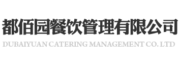 深圳航視達科技有限公司
